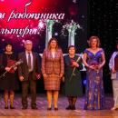 Церемония награждения ко Дню работника культуры (г. Саки) Церемония награждения ко Дню работника культуры (г. Саки)